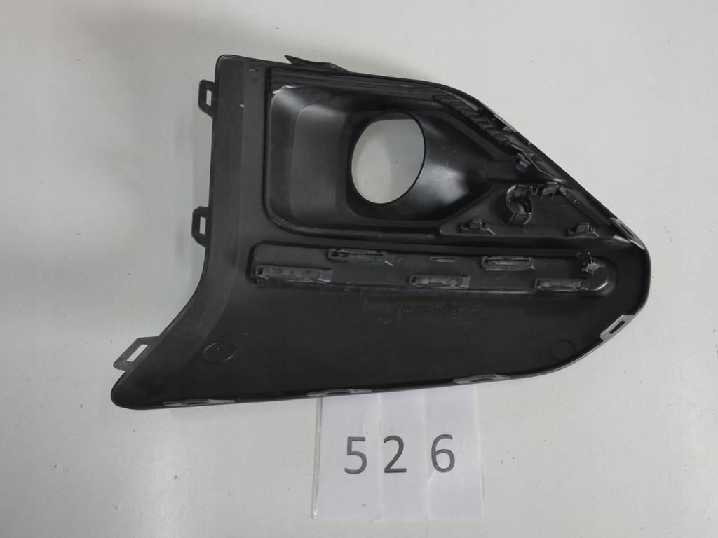 фото №6, Решётка бампера dacia sandero stepway iii lift 526.