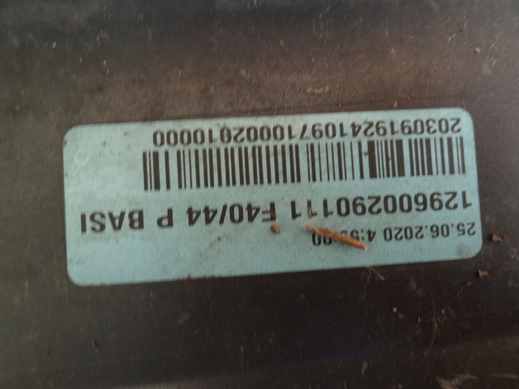 фото №6, Bmw 1 m1 f40 m набор молдинг накладка порог правая оригинал