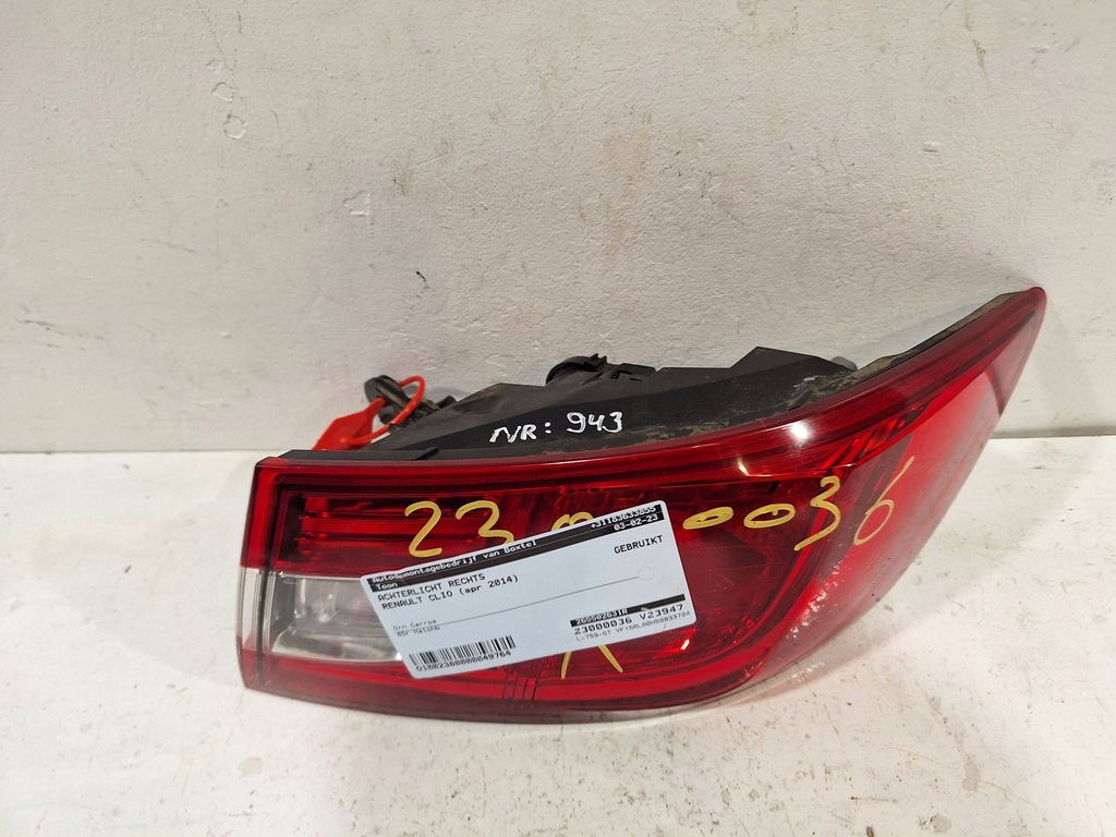 фото №1, Лампа задняя правая 265502631r renault clio iv hb 12-