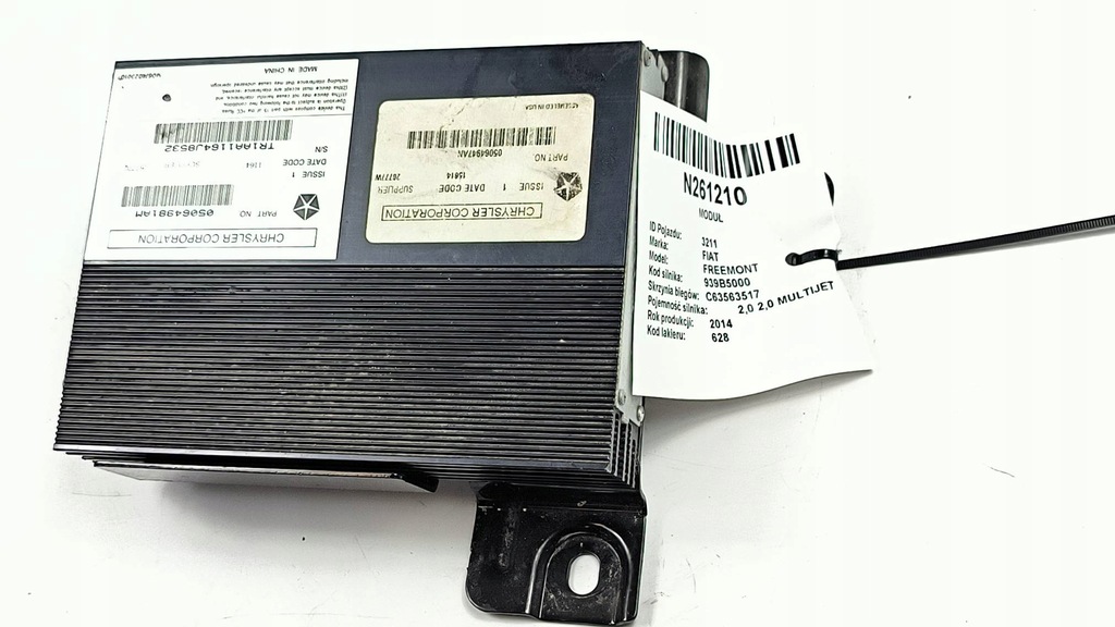 фото №1, Модуль 05064981am fiat freemont