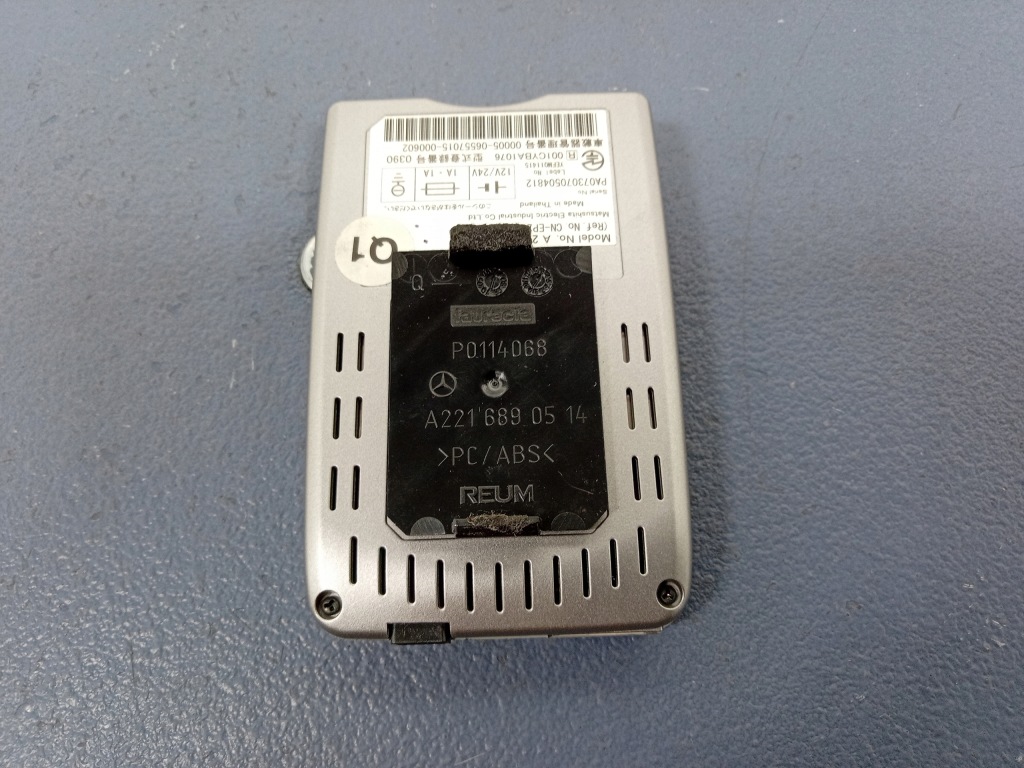 фото №4, Mercedes cl w216 s w221 считыватель карта a2218703592