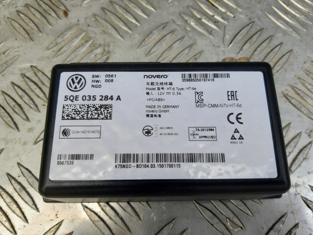 фото №1, Vw golf vii блок керування послуг online