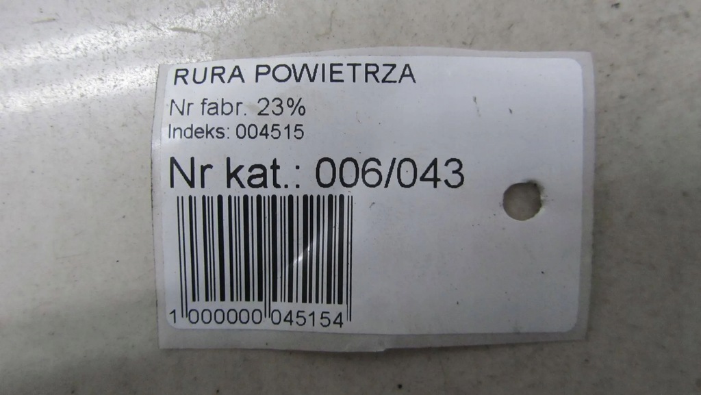 фото №6, Toyota prius iii 1.8h труба повітрозабірник повітря 17880-37100