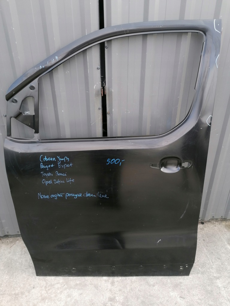 фото №1, Toyota proace jumpy expert обшивка двері l перед