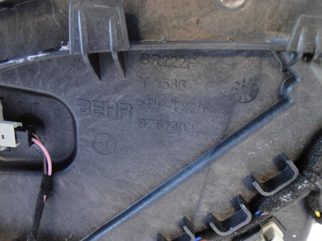 фото №7, Mercedes s w222 222 обігрівач задня