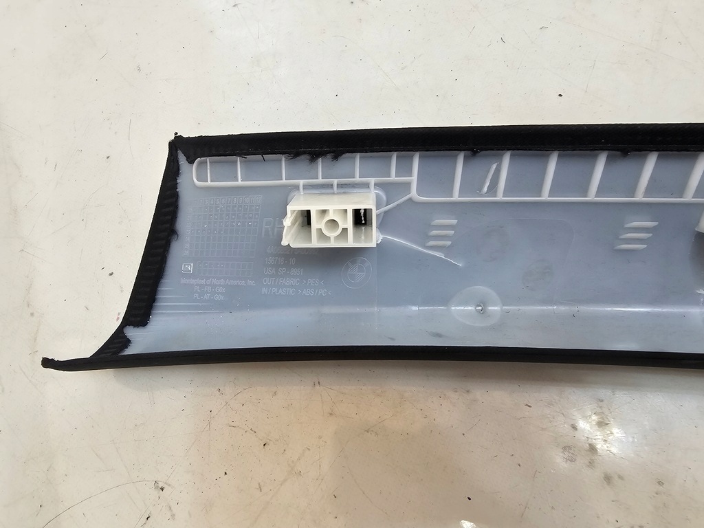 фото №10, Bmw x5 g05 19- захист обшивка стійка a права 5a0d996 usa