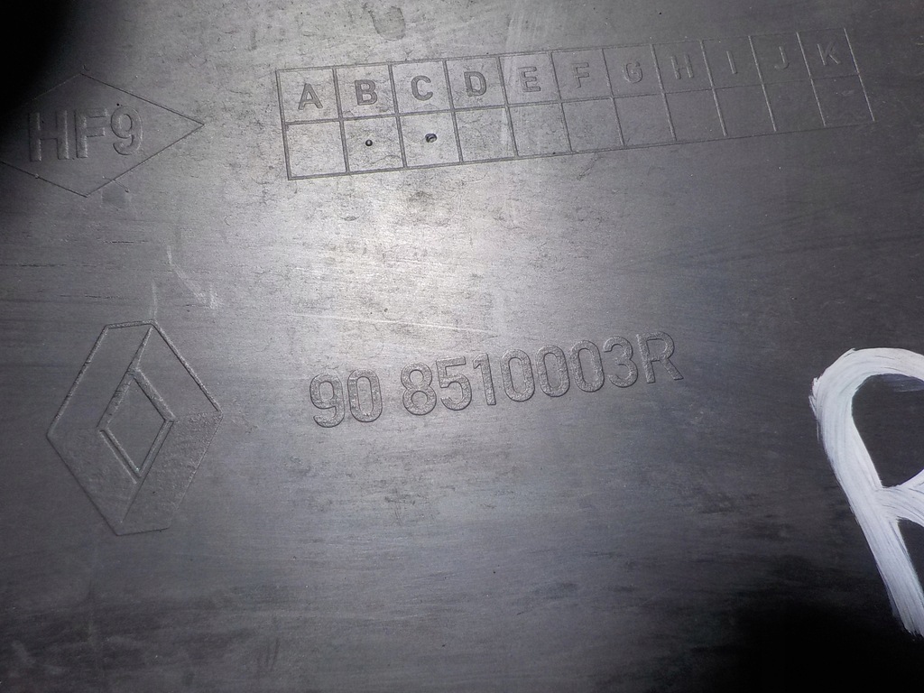 фото №3, Молдинг дверь renault master iii 10r 908510003r