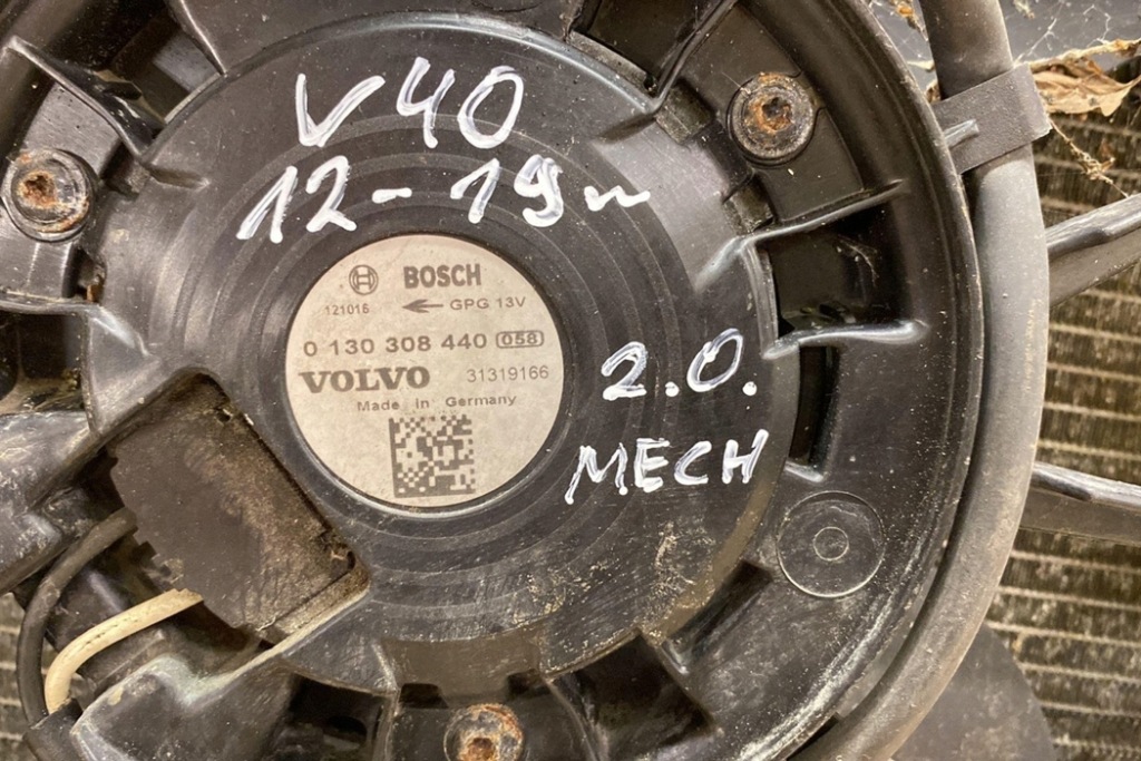 фото №6, Комплект радиатор volvo v40 cross country 526 0130308440 2.0l дизель 110kw