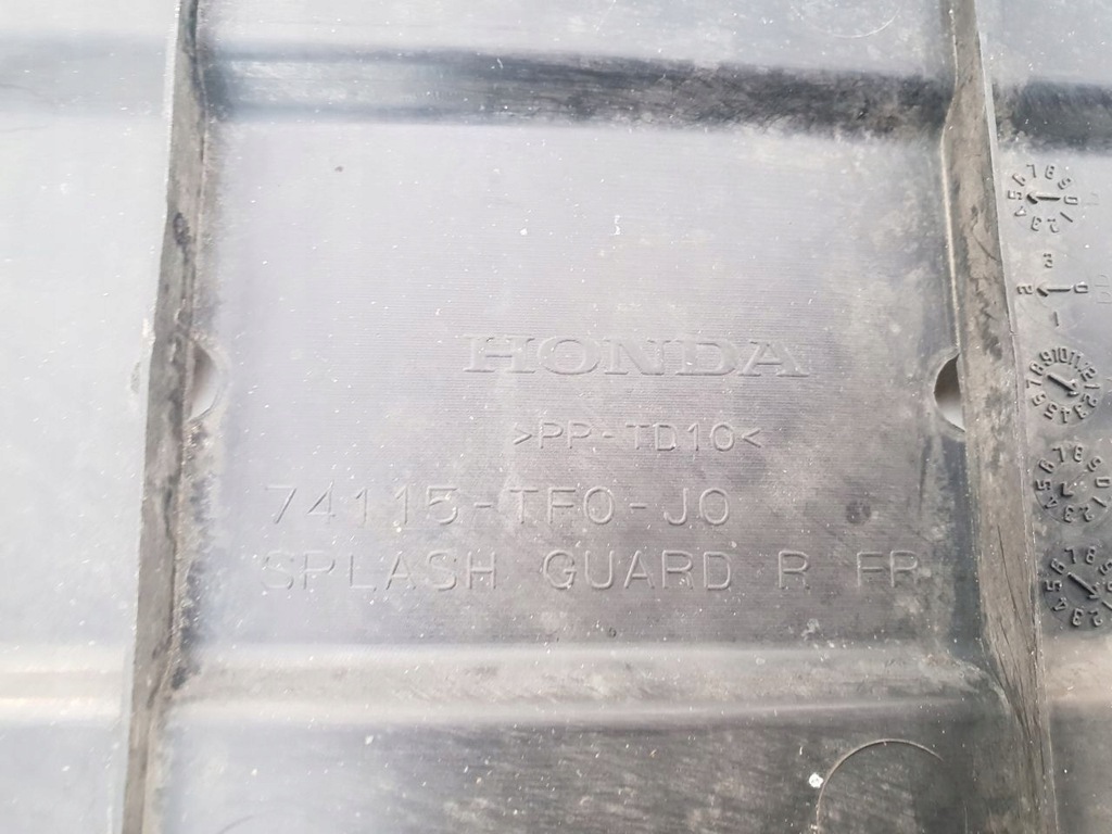 фото №12, Honda insight плита защита pod двигатель перед