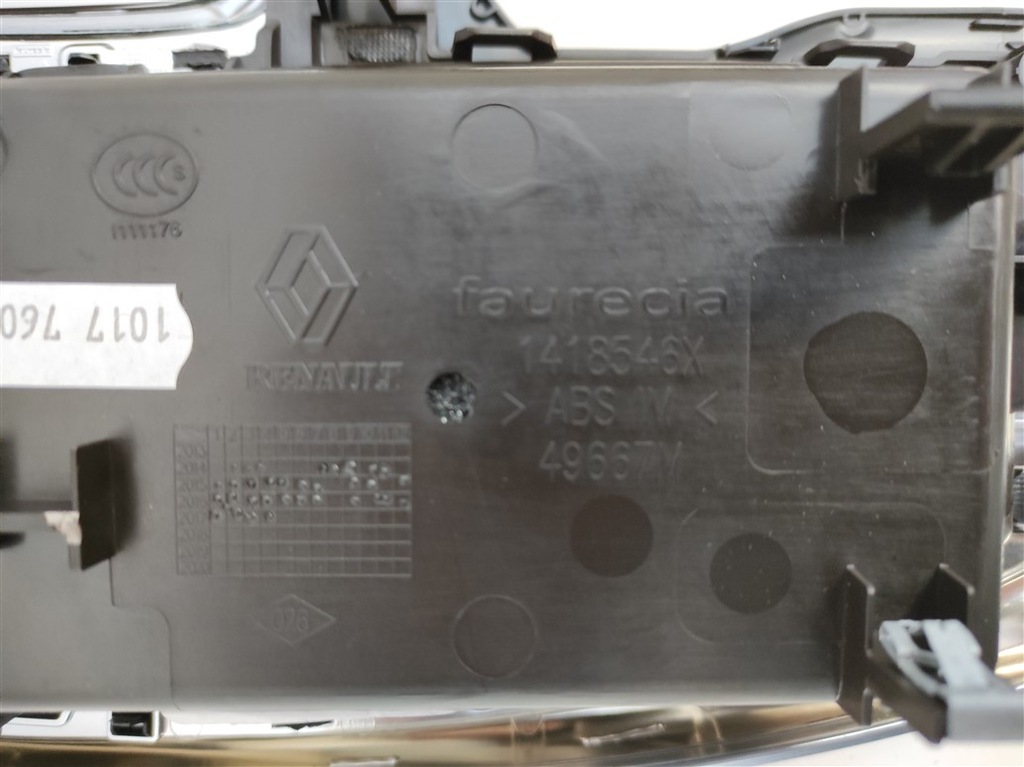 фото №7, Пластик заглушка коробки передач renault espace 5 v