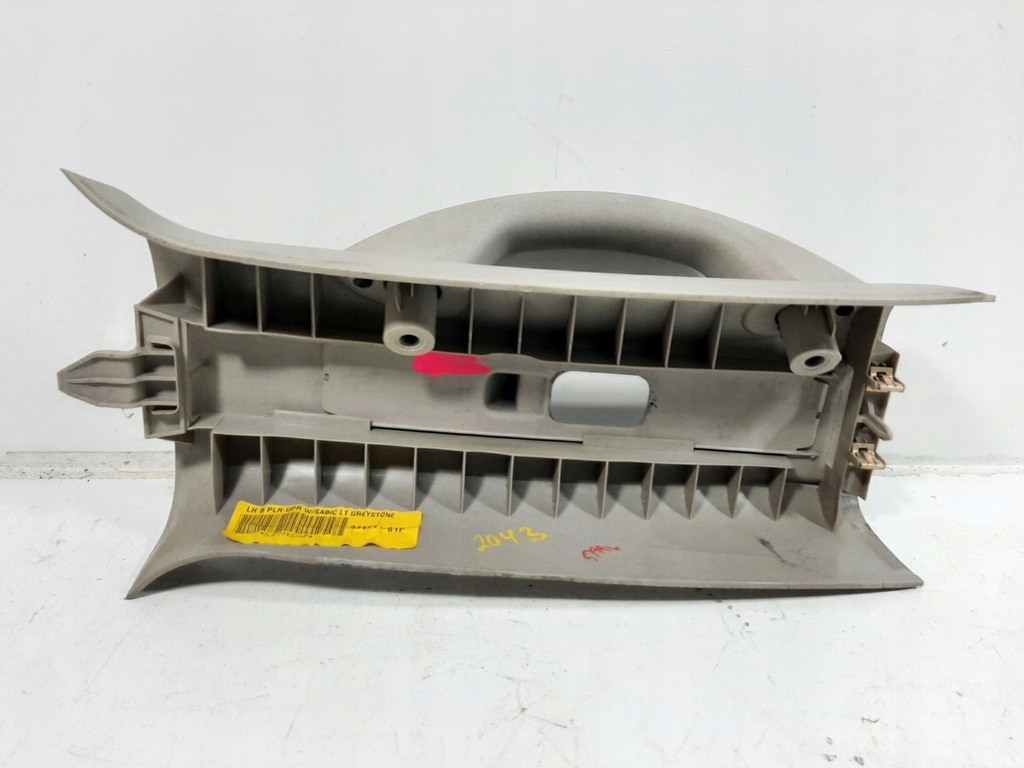 фото №8, Dodge durango ii lift 07r блок двигуна захист лівий середина