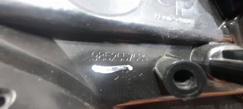 Купити Peugeot 2008 ii рестайлінг  решітка радіатора решітка радіатора 24r 9852657680 чорні роз'єми