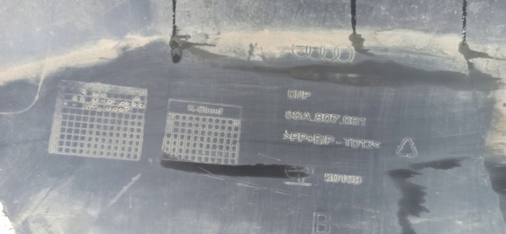 фото №12, Audi q4 e-tron 2021- накладка спойлер защита бампера перед 89a807061