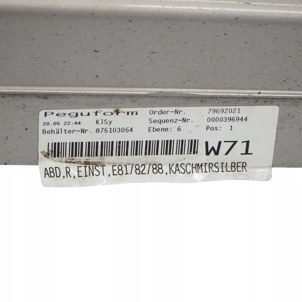 фото №10, Bmw оригинальный номер 51770036143 накладка