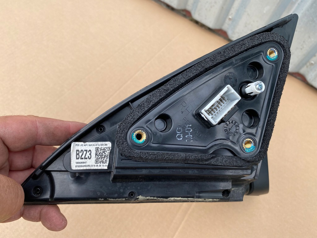 фото №8, Зеркало hyundai i30 i30 iii правое 6 pin