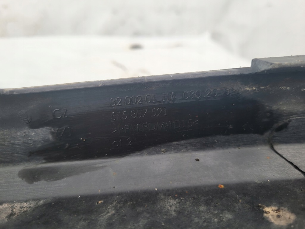 фото №9, Накладка бампера skoda octavia iii 5e5807521