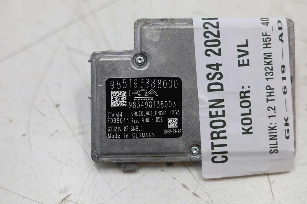 фото №2, Камера радар ассистент модуль блок управления citroen ds4 ii 2022r 9834981380