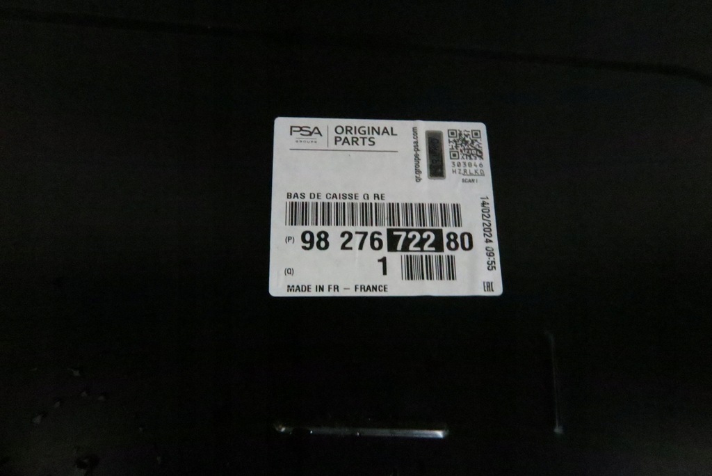 фото №9, Opel doblo iii combo e поріг блок двигуна лівий