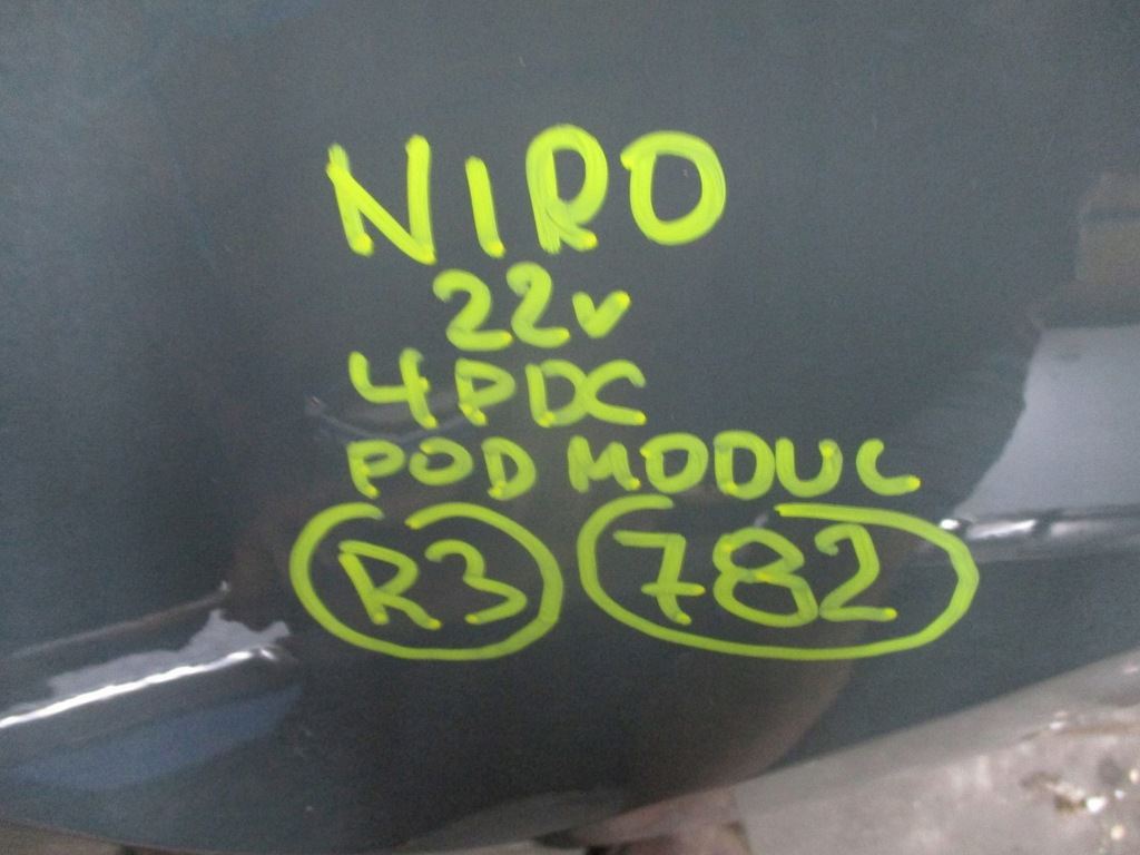 фото №13, Бампер задня задній kia niro ii 4x pdc 22r