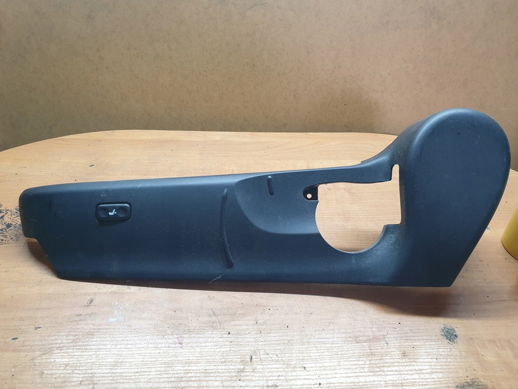 фото №1, Захист бічна сидіння auris ii 71812-02500