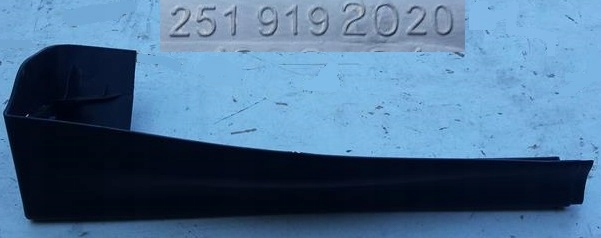 фото №1, Защита направляющая правая mercedes r w251 2519192020