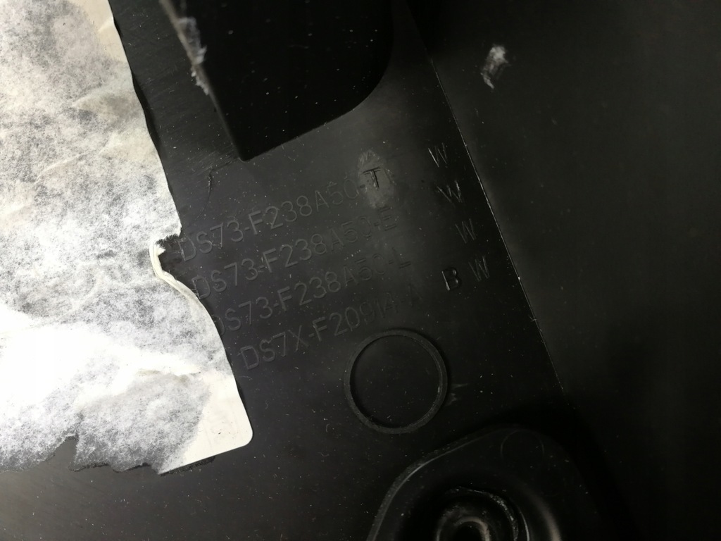 фото №12, Ford mondeo mk5 обшивка оббивка двері правий перед