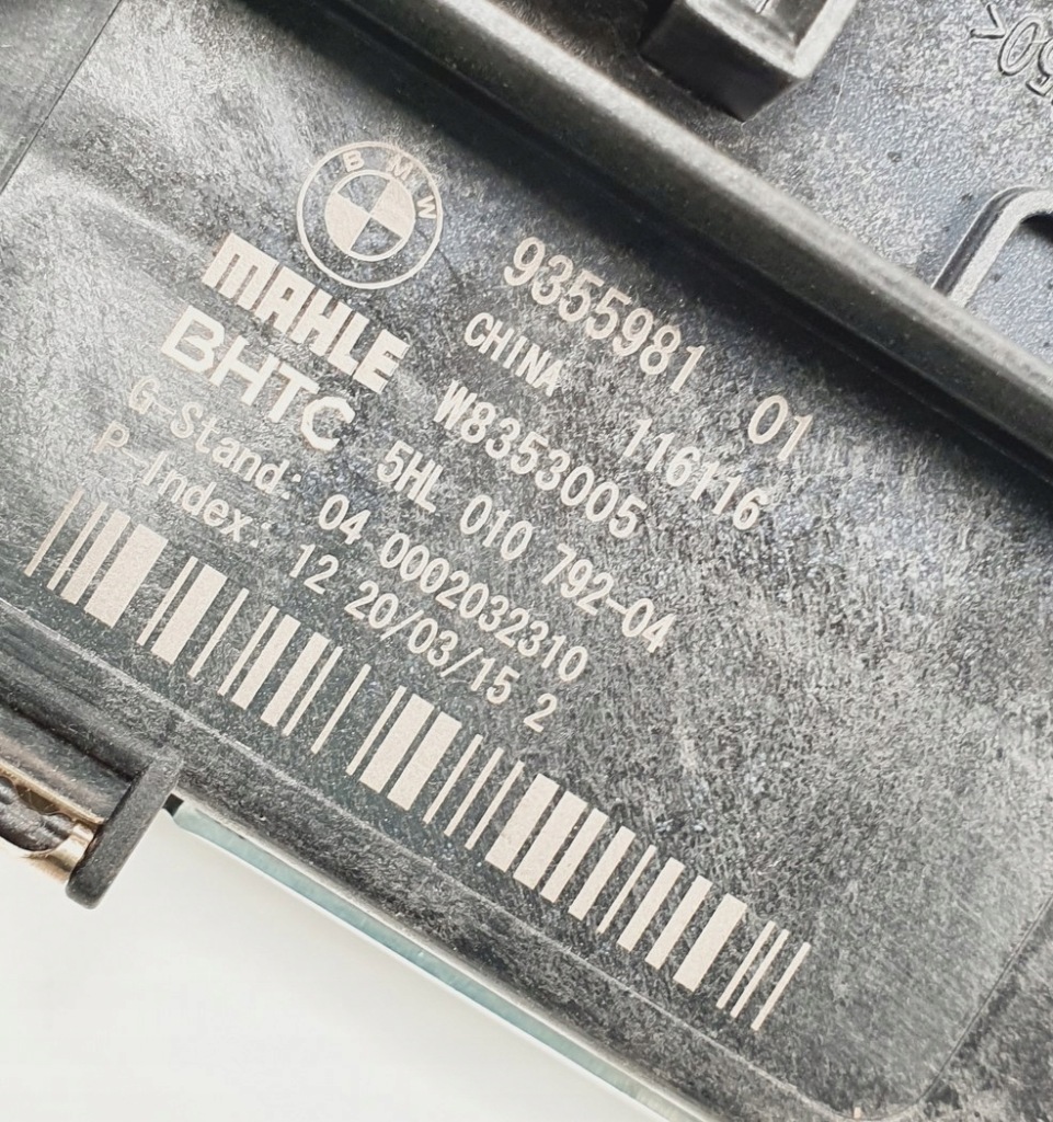 фото №3, Резистор резистор bmw 5 f07 9355981