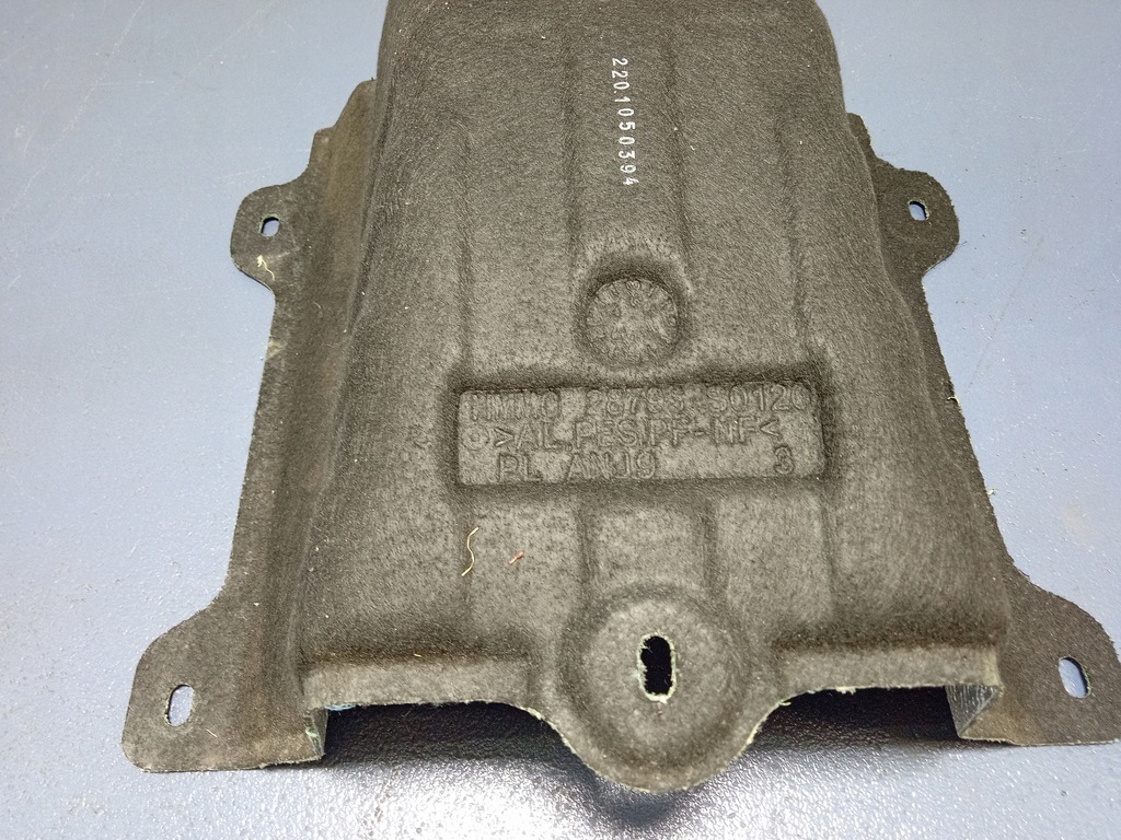 фото №4, Kia ceed iii hb защита тепловая туннель среднего