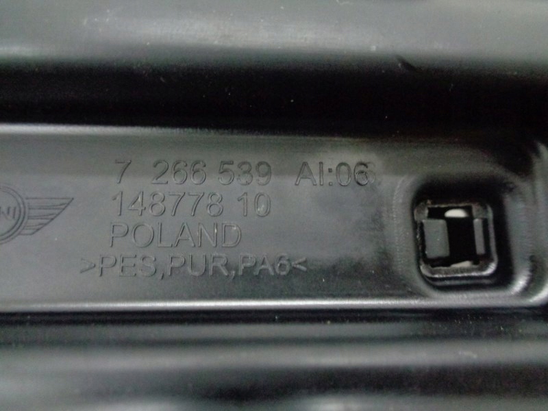 фото №3, Mini r55 r56 r57 плита захист двигуна права