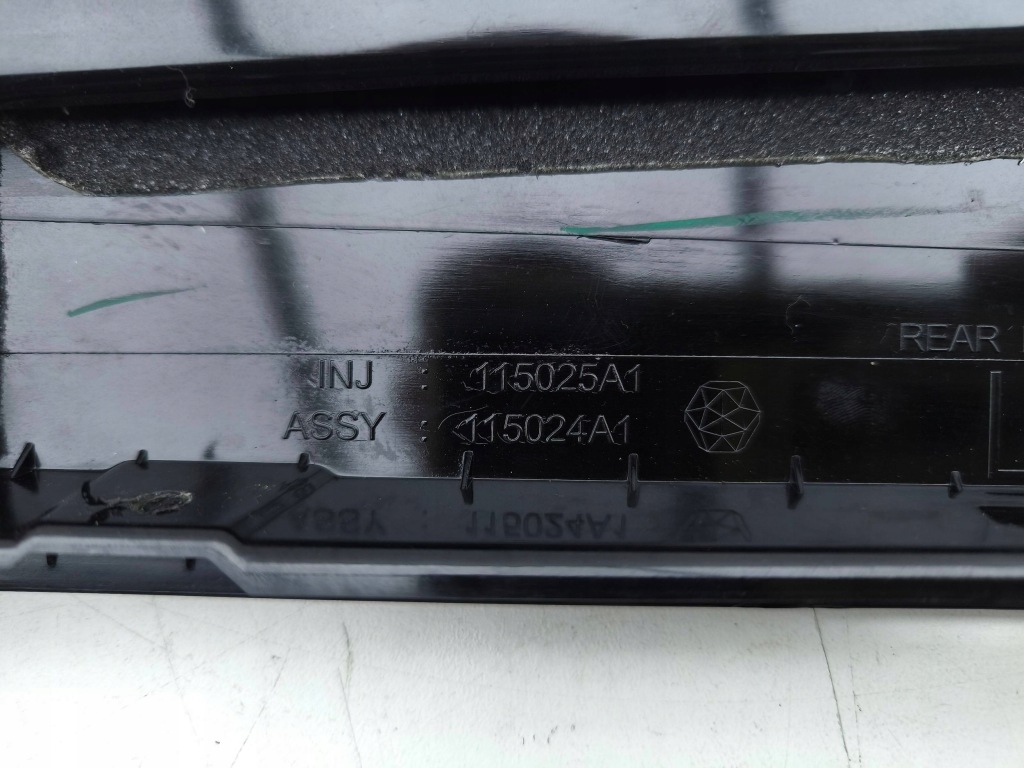 Peugeot 2008 ii молдинг скло задній 2023 115024a1 Зі Шроту