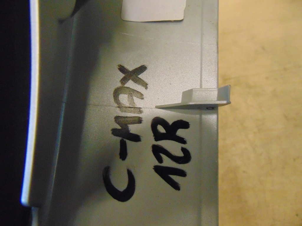 фото №9, Рамка радио консоли ford c-max mk2 ii