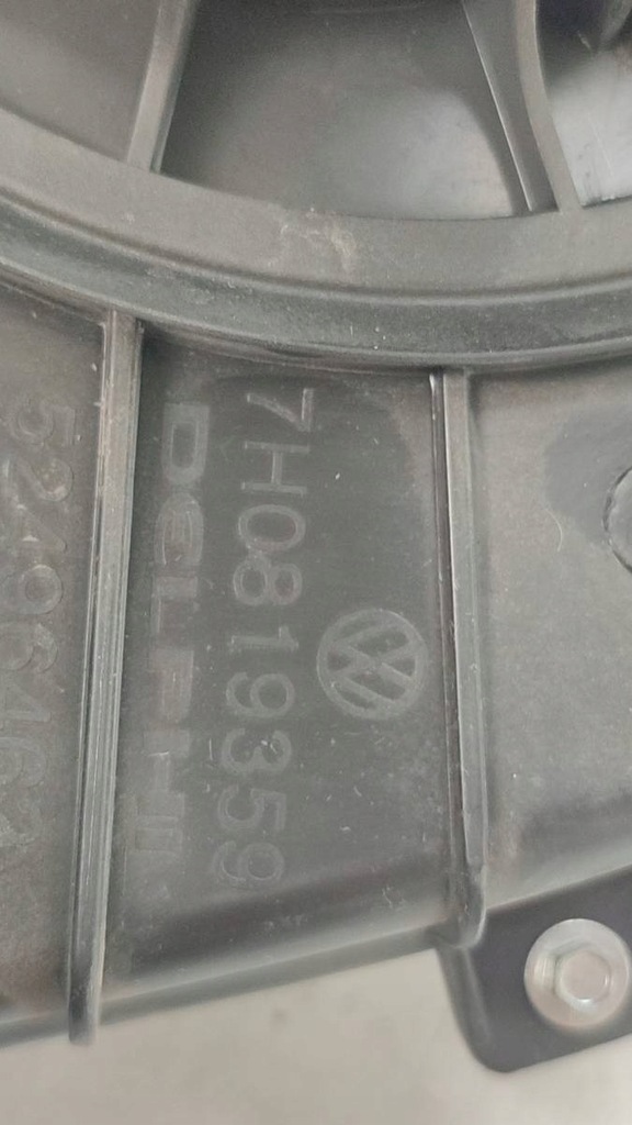 фото №12, Отопитель задняя задняя комплектная seat alhambra ii sharan 7n 7n0820004c