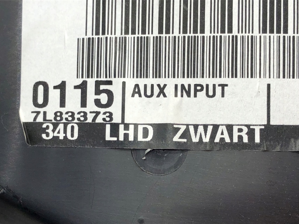 фото №7, Бардачок пасажира ford s-max хетчбек 06-14