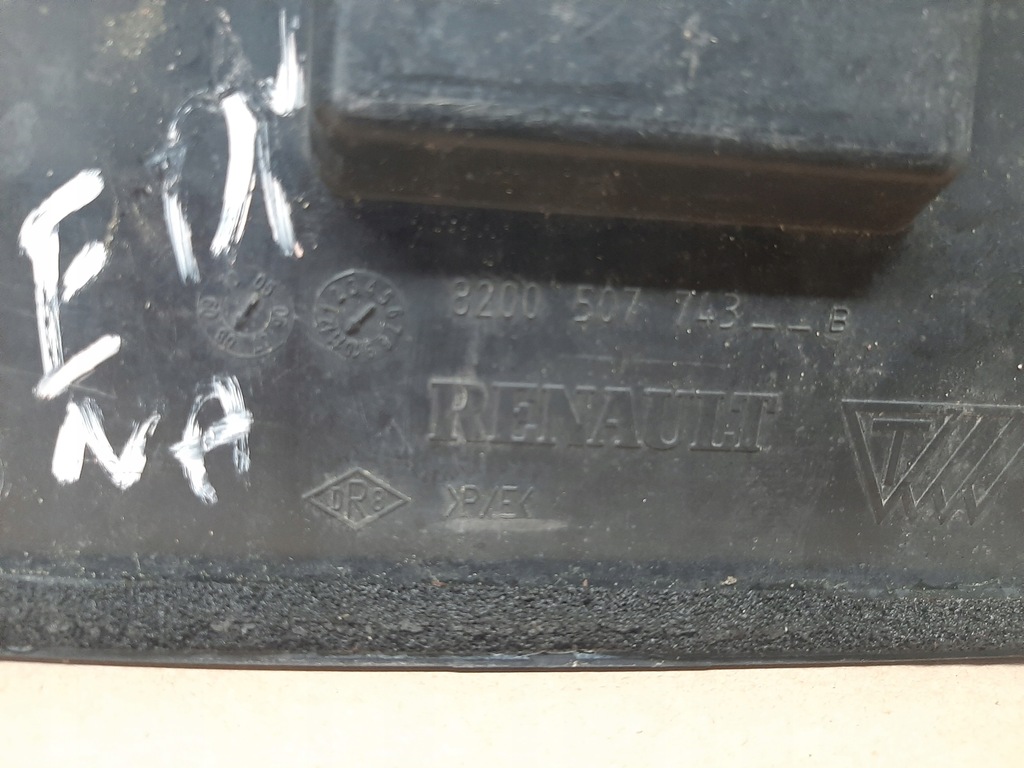 фото №2, Защита поперечина передний renault espace iv lift