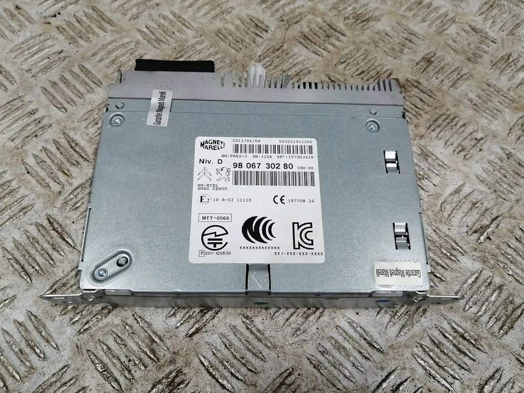 фото №3, Peugeot 2008 i радио навигация 9806730280