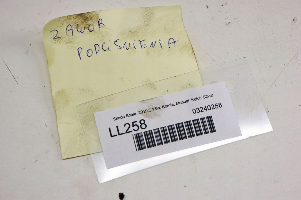 фото №5, Ll258 skoda scala 1.6d клапан вакууму