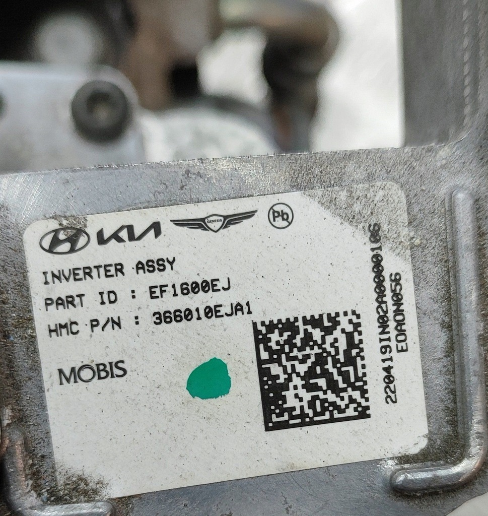 фото №9, Kia niro 2023 двигатель