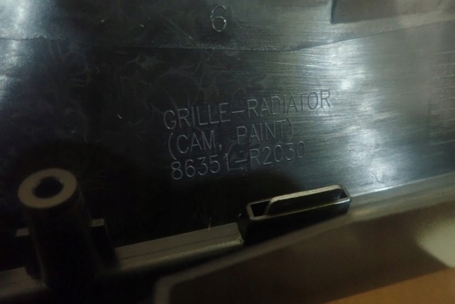 фото №3, Решётка радиатора решётка радиатора решётка радиатора kia sportage v 5 20-