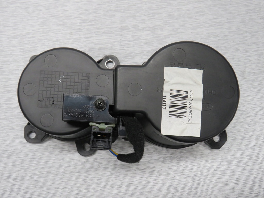 фото №7, Kia sportage iii основание кронштейн na кружки полка подсвечиваемые