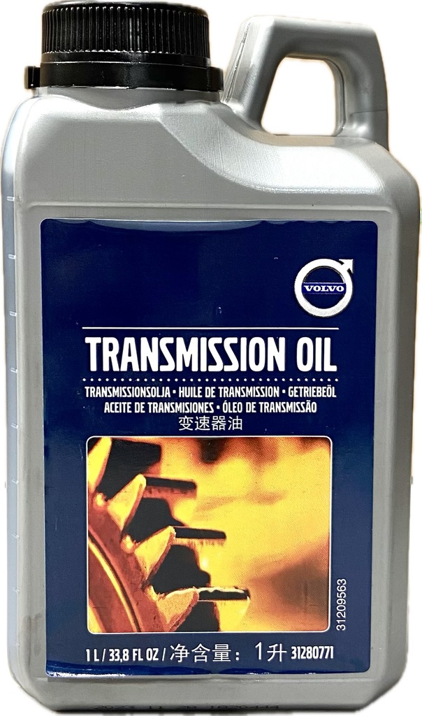 фото №1, Олія do автоматичної коробки передач volvo