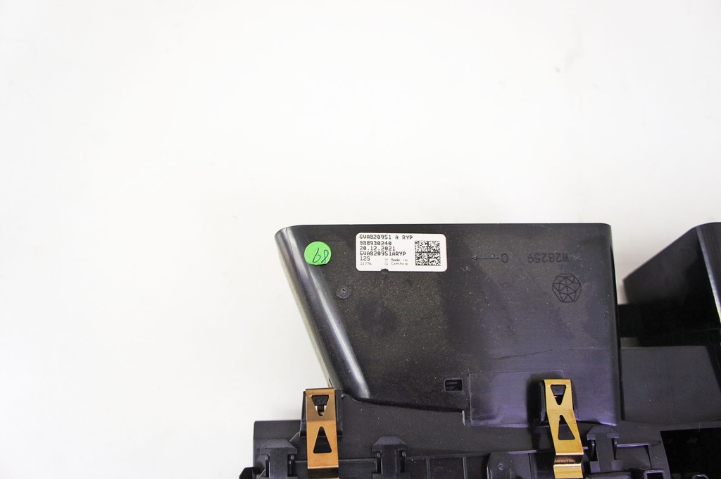 фото №5, Nr242 skoda fabia iv 21- решётка обдув перед