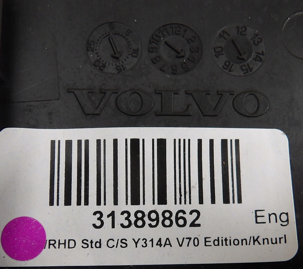 Купити Volvo v70 2015r. рамка консолі центральної панель керування 1286270