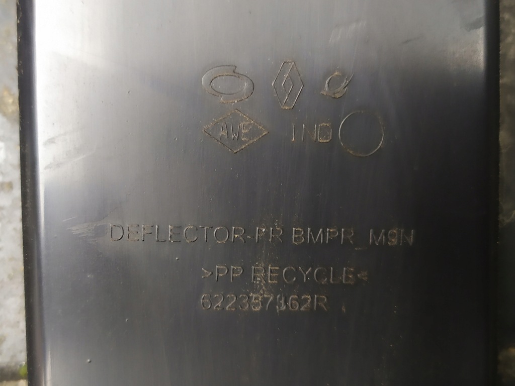 фото №4, Koleos ii lift защита pod бампер перед