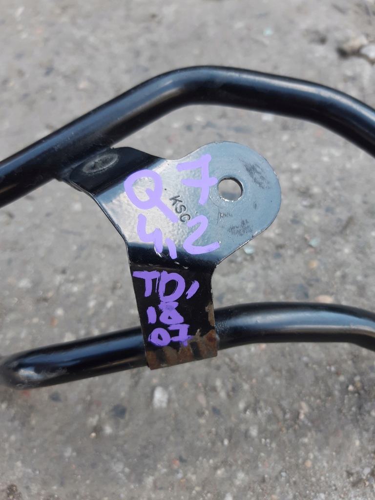 фото №5, Audi q7 4l 4.2 tdi шланг масляний коробки передач 7l8317801a