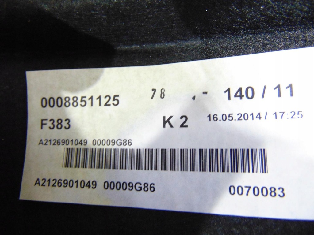 фото №8, Полка задняя mercedes w212 lift