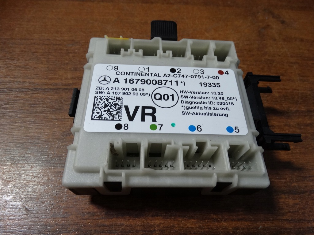 фото №1, Idealny модуль двері mercedes 1