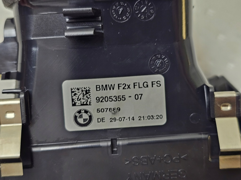 фото №11, Dekor молдинг консолі панелі решітка обдув повітропровід впуск bmw 1 f20 f21 f22