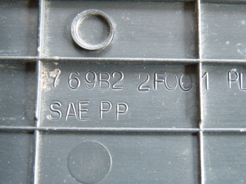 фото №13, Nissan primera p11 накладка порог порог правый перед задняя