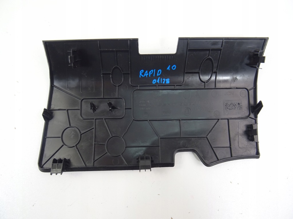 фото №4, Skoda rapid захист pod консоль 5jb857917