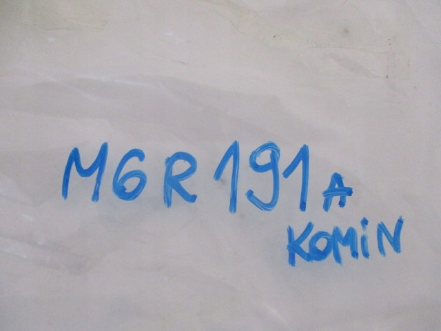 фото №12, Partner lift 15- решётка бампера правая передняя nowa 1613564580